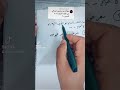سادس ابتدائي سادس ابتدائي