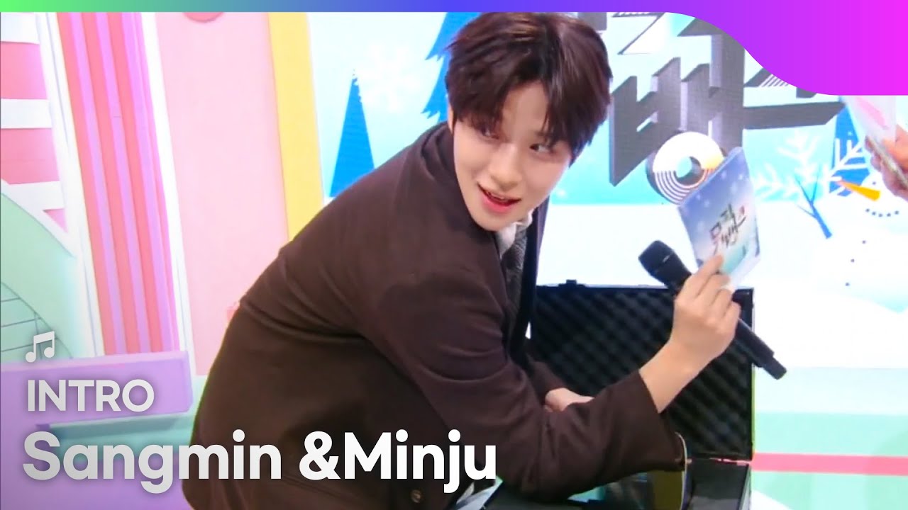 (Interview) MC Minju and MC Sangmin! MC intro! [Music Bank] | KBS WORLD TV 260130