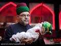 سلیم موذن زاده سینه زنی ددیم یات خسته دیر جانون سلیم موذن زاده سینه زنی ددیم یات خسته دیر جانون