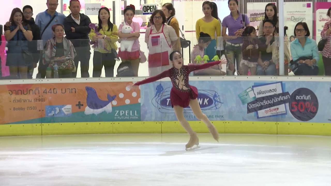 Kookie SK8 ZPELL Ice Skating Championships 2019 (25 Jan 2019) Open