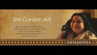 Sahaja Yoga Bhajan - Shri Ganesh Arti - Anandita Basu
