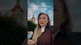 Ты все еще веришь в знаки? А Иммануил Кант говорил…