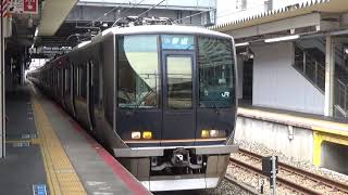 【普通発車！】JR神戸線 321系 普通高槻行き 尼崎駅