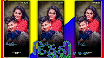 Ghanshyam Rathva New Timli Status l New Ghanshyam Rathva Timli Status 2023  • AR RAM ✓ #timlistatus