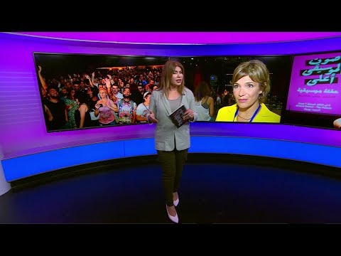 بعد حملة مقاطعة فنانون يقيمون حفلا للتضامن مع فريق مشروع ليلى في لبنان