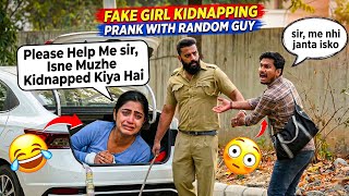 Paise Churana Bhari Pad A Extreme Police Prank Ans Entertainment 2026