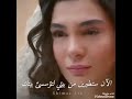 وداع الاب لابنته محزن جدا 