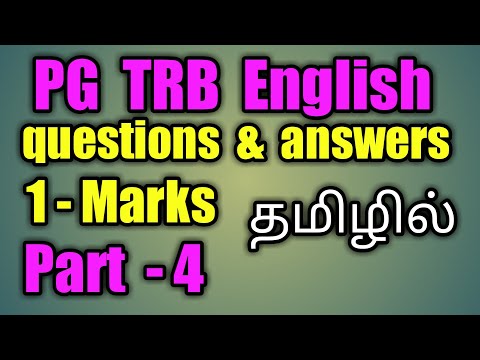 PG TRB English exam Questions & Answers//study materials//in Tamil//Part 4