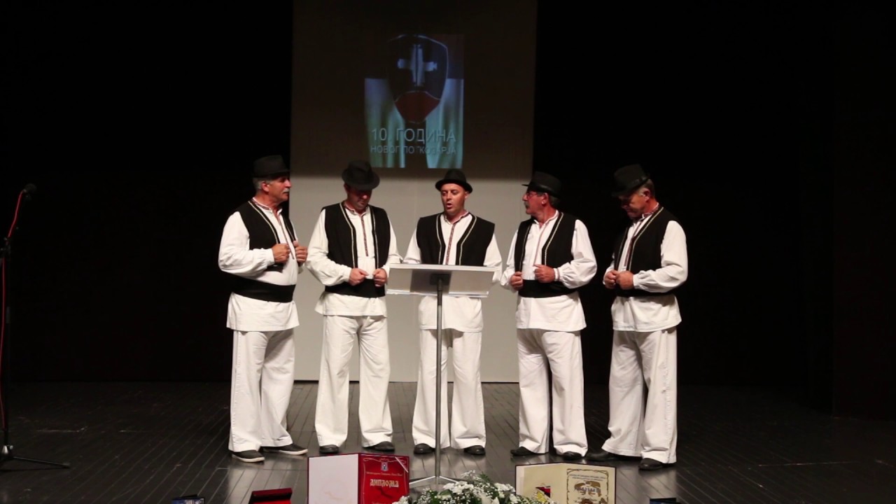 10  Godina Novog Potkozarja