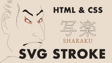 CSS SVG Stroke Animation | Otani Oniji III in the Role of the Servant Edobei by Toshusai Sharaku