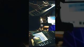「オリジナル」ドリームイーター #オリジナル曲 #originalsong #歌詞動画