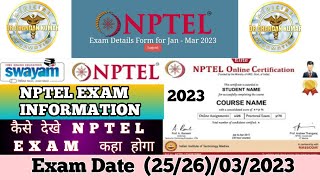 NPTEL EXAM INFORMATION | Centre | Soft Skill DEVELOPMENT #news #exam screenshot 5