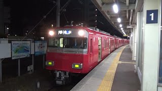 【普通発車！】名鉄河和線 6000系 普通金山行き 知多半田駅