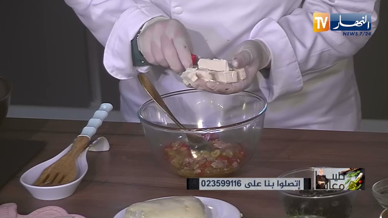 طيب معانا / شرائح السمك بالصلصة 🐟🐟 حلوة البجاوية🍩🍩