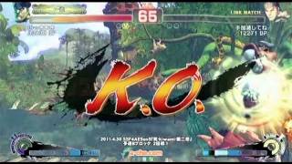 スパIV AE『究-kiwami-第二章』 予選Bブロック