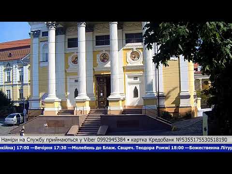 LOGOS TV - UŽHOROD, KATEDRÁLA ( Živý prenos )