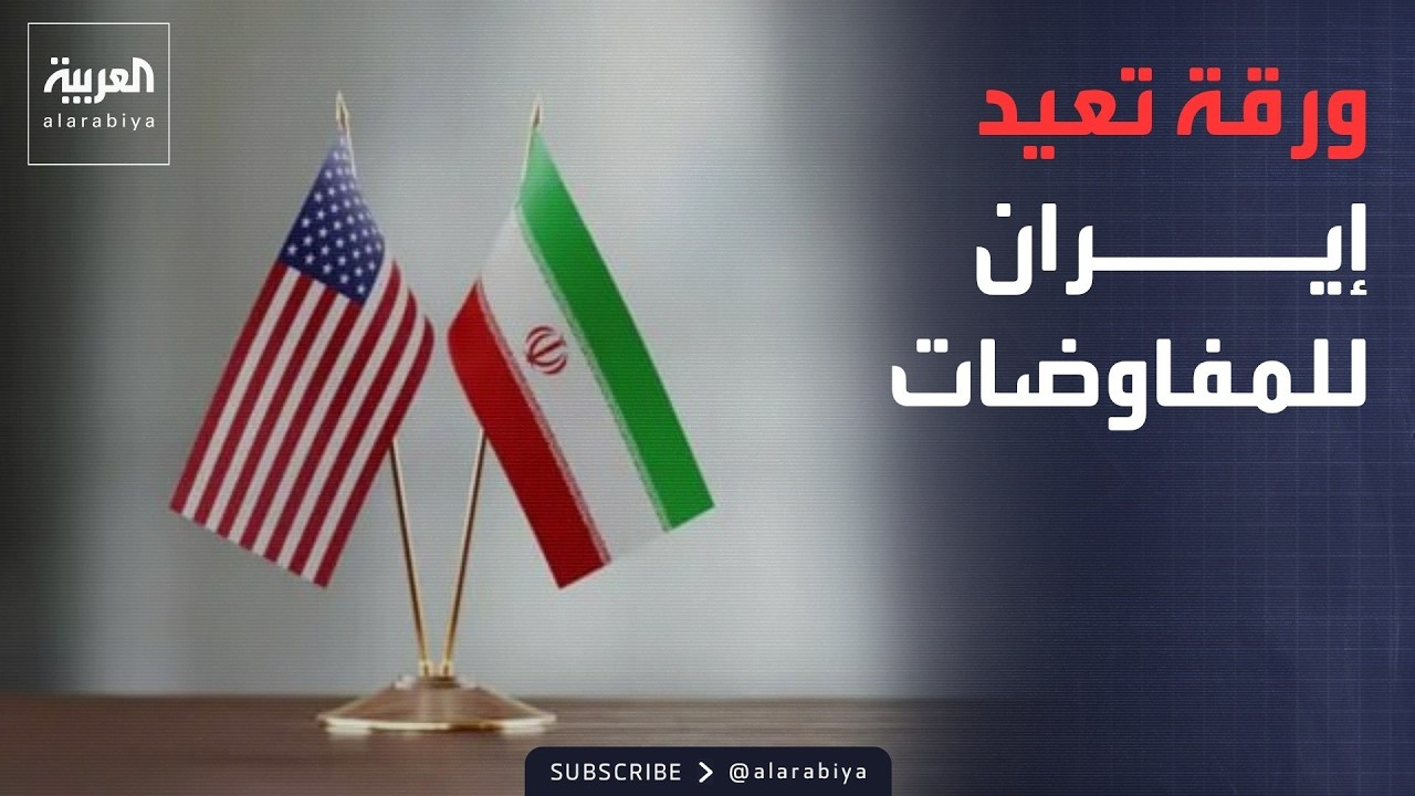 ���� ���� | ����� ������� ��������� ��������� �������� ��������� �� �����
 - نشر قبل 11 دقيقة