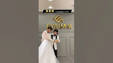 العريس لبس فستان العروسه بدل البدله 