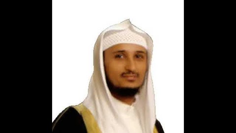 سورة الشرح القارئ فارس عباد المصحف المرتل برواية حفص عن عاصم