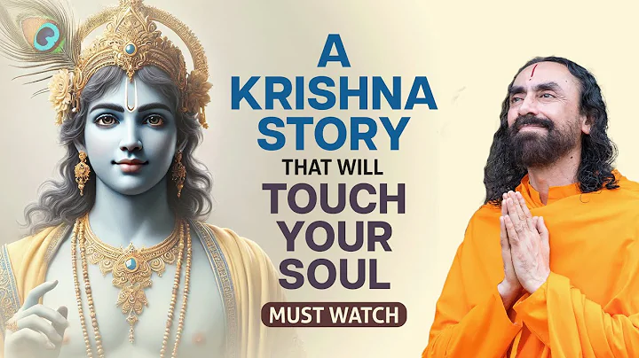 A Krishna Story that WILL Touch your Soul - No one Loved Lord Krishna Like this | Swami Mukundananda