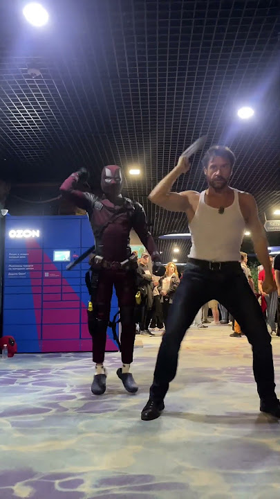 DANCE TREND from WOLVERINE and DEADPOOL. #shorts #wolverine #deadpool #deadpoolandwolverine
