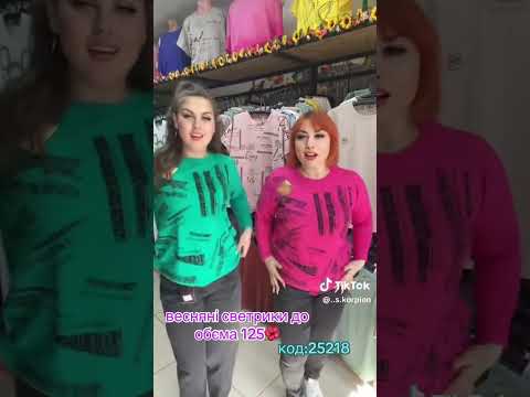 Женский кашемировый свитер с кулиской"G.L.S.A." Art: 25218 Размер 48-54, видео 2