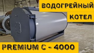 Водогрейный жаротрубный котел Premium C 4000