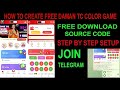 HOW TO CREATE FREE TC COLOR PREDECTION GAME | DOWNLOAD FREE TC SOURCE CODE | FREE COLOR GAME CODE