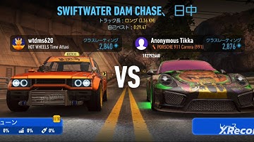【NFSNL】Mountain madness | UGR | Tikka😃