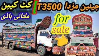3500 mazda for sale |Mazda Truck for Sale |T3500 Mazda dala for  Sale