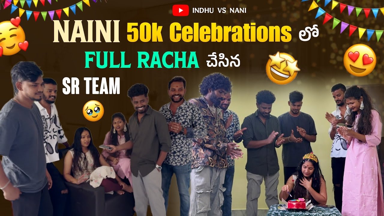 Naini 50k Celebrations లో Full Racha చేసిన sr team