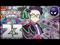 Pokémon Legends: ZA 🏙️🌆⚡– Episode 23 #pokemon #pokemonlegendsza  #pokemongameplay