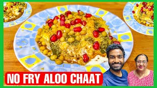 Jhatpat No Fry Aloo Bread Chaat Chatpati Recipe | Cooking Paaji