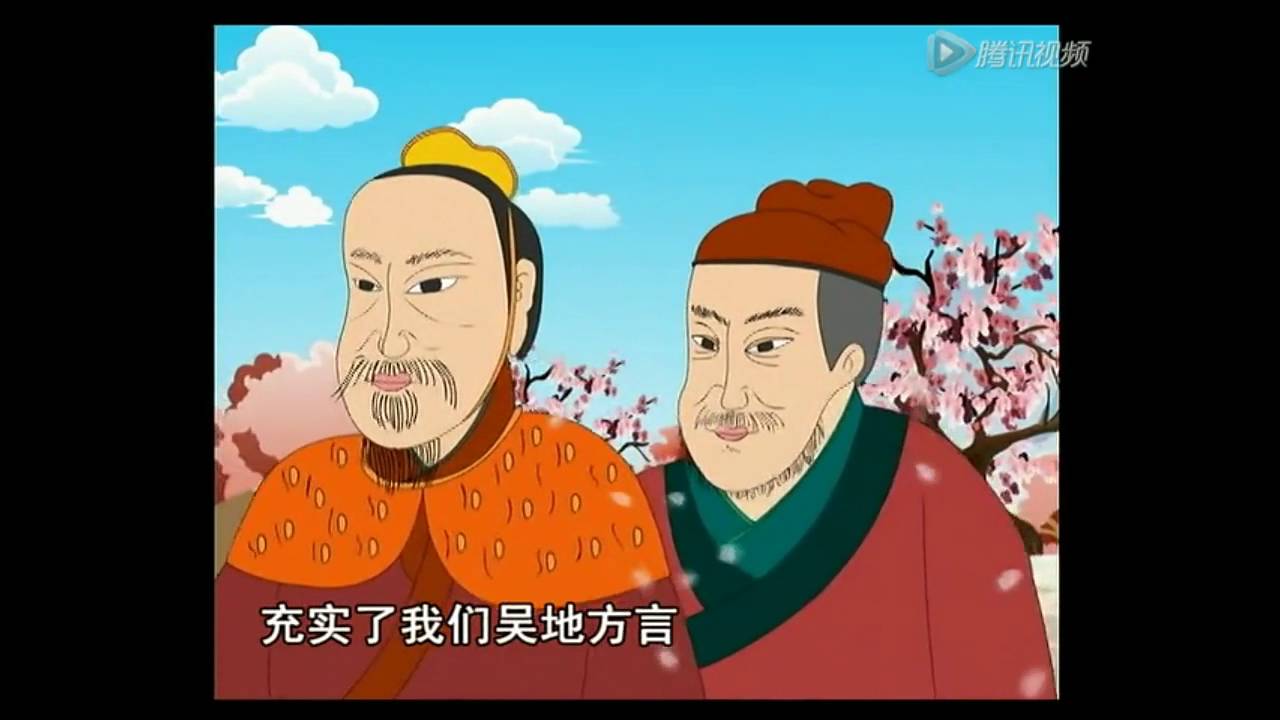學測國文詞彙庫四(ㄕ到ㄩ)