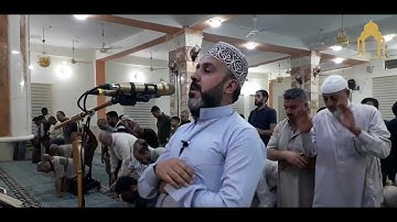 تلاوة جميلة من صلاة العشاء في جامع(الإمام أحمد بن حنبل ) بتاريخ ١٧-٨-٢٠٢٥