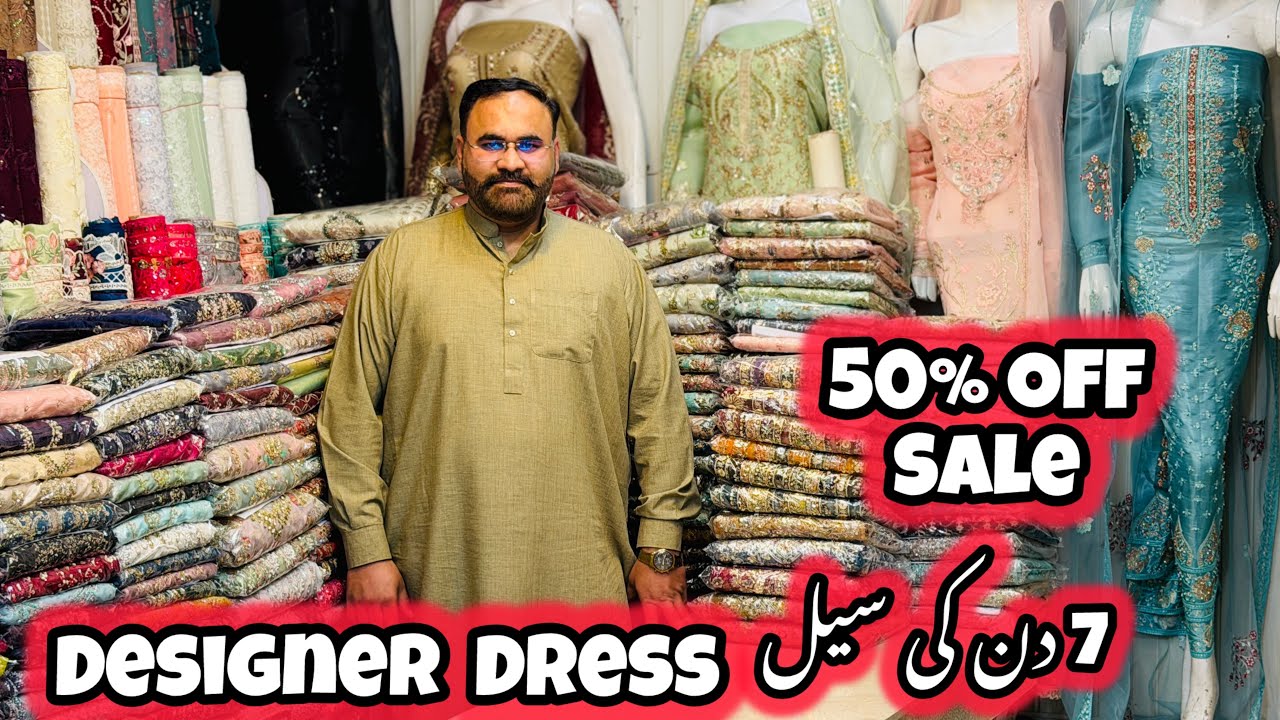 Flat 50% Sale | Low Price Ladies Designer Dress | Pakistani Designer Mehandi Barat Walima Dress 2026