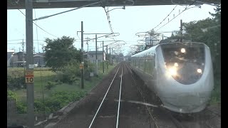 【4K前面展望】北陸本線　521系上り普通列車　金沢→福井