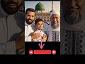 Eid mubarak. #insidetechnologybd #eidmubarak #eidsong2026 #eidspecial #viralvideo #eiduladha #eid