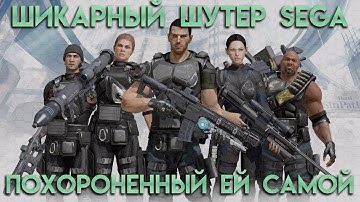 Японский Gears of War, только ЛУЧШЕ. Binary Domain в деталях.