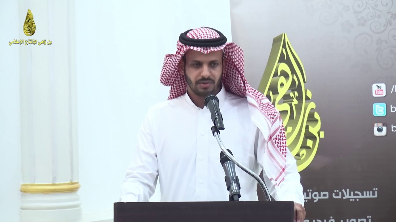 حفل تكريم رقيب متقاعد صليّح سعيد العفيفي المالكي