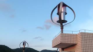 Hicorpwell Maglev Wind Turbine Video