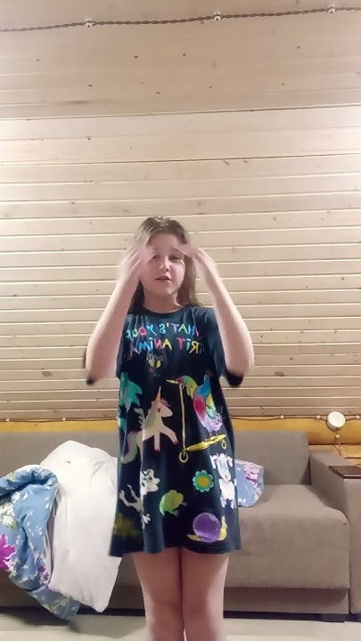 кринж 😍 кринж😍 кринж😍 - YouTube