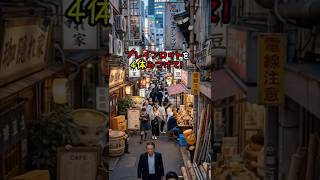 ブレインロットを見つけて【ザビャンのブレインロット絵さがしBOOKに恋している】