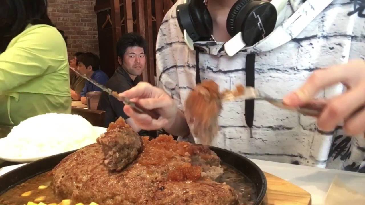 大食いチャレンジ キッチンファクトリーで3ポンドハンバーグ 550gライス 3たべた 3 Pounds Hamburgers And 58oz Rice Youtube