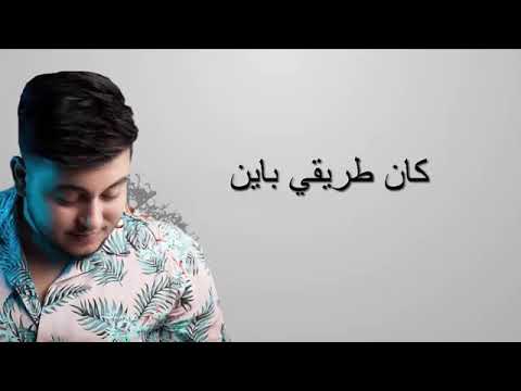 جينيريك مسلسل شهادة ميلاد