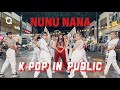 [K-POP IN PUBLIC] Jessi (제시) - '눈누난나 (NUNU NANA)' Dance Cover by QUEENLINESS | THAILAND