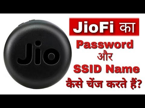 How to Change / Reset JioFi Password and SSID Name