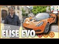 🚗 LOTUS ELISE EVO・JULIEN EST AMOUREUX