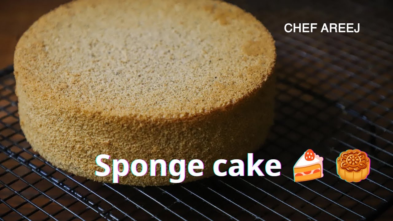 الكيك الإسفنجي الهش والمرتفع بطريقة مضمونة | كيك للمناسبات والتورتات