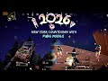 2026 New Year Countdown with PUBG mobile